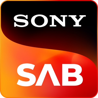 SonySAB Logo